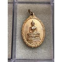 ราคา เหรียญพระธรรมกาย หลังหลวงพ่อสด วัดปากน้ำ ภาษีเจริญ ปี 2525”(พระแท้100%)” (28450949631)