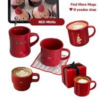 ราคา Hihi ของขวัญวันวาเลนไทน์ สีแดง แก้วกาแฟเซรามิค Mug แก้วมัค แก้วนม แก้วกาแฟ ถ้วยเซรามิก ของขวัญปีใหม่ การ์ตูน (47159307726)