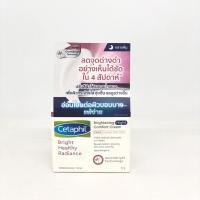 ราคา Cetaphil Bright Healthy Radiance Brightening Night Comfort Cream (21770600803)