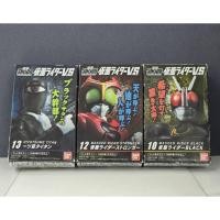ราคา Shodo vs Kamen Rider Showa / Masked Rider Black / Stronger / Hitotsume Titan มือสองยังไม่ได้ประกอบ กล่องชำรุดมีบ้าง (1) (43610847037)