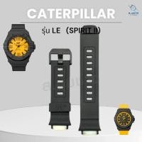 ราคา สาย CATERPILLAR รุ่นLE (22272075845)