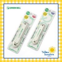 ราคา GREEN BELL กรรไกรตัดเล็บเก็บเศษเล็บ QQ Serie สีขาว มี 2 ขนาดให้เลือก ของแท้จากญี่ปุ่น Green Bell Nail Clipper (5189450318)