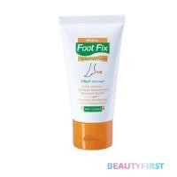 ราคา Mistine Foot Fix Cracked Heel Cream 50 g. (2016439261)