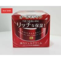 ราคา SALE 18% ของแท้​​หิ้วเอง SHISEIDO Aqualabel (1195348687)