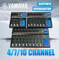 ราคา เครื่องผสมเสียงระดับมืออาชีพ 7/4 ช่องสำหรับคาราโอเกะที่บ้าน เครื่องผสมเสียงแบบมัลติฟังก์ชัน (28043745881)