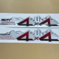 ราคา สติ๊กเกอร์ 4X4 vigo champ ติดข้างท้ายกระบะ TOYOTA รุ่น 3 ปี 2012 (4044648407)