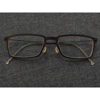 ราคา กรอบแว่นตา Lindberg รุ่น n.o.w. Titanium ของแท้ (22342473305)