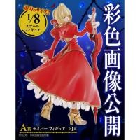 ราคา [ฟิกเกอร์แท้] [Fate] Ichiban kuji - Fate/Extra Last Encore - Saber EXTRA - Nero (Banpresto) (5900243796)