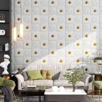 ราคา สินค้าพร้อมส่งแผ่นใหญ่ 70x70cm 3Dwallpaper ติดผนัง ติดเพดาน วอลเปเปอร์สามมิติ 3 มิติ แผ่นติดเพดาน มีกาวในตัว หนา6มล. (13421943623)