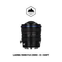 ราคา Laowa 15mm F4.5 Zero-D + SHIFT เลนส์มือหมุน เลนส์มุมกว้าง เลนส์Shift (18269798907)