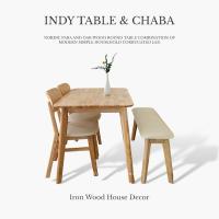 ราคา Iron Wood House ส่งฟรี✨ INDY TABLE + CHABA CHAIR + BENCH ชุดโต๊ะอาหารไม้ยางพารา เซ็ตเก้าอี้+ม้านั่ง 4-6 ที่นั่ง (20552385979)