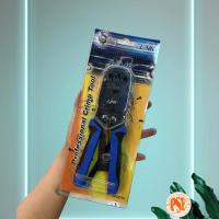 ราคา คีมบีบเข้าหัวสายแลน Lan/สายโทรศัพท์ GLINK (GLT-001) (GLT-01) และมีที่ปอกสาย link คุณภาพดี ทนทาน สำหรับมืออาชีพ (20989483578)