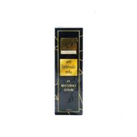 ราคา เซรั่มเคที KT Expert Whitening Serum เคที เอ็กช์เพลท ไวท์เทนนิ่ง ครีมบ้านกระต่ายขาว 10 ml. 08322 (14822096306)