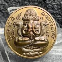 ราคา เหรียญปิดตาพังพระกาฬ โคตรเศรษฐี มหาชนวน รก.51 No.882 (25242097838)