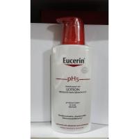 ราคา EUCERIN Sensitive Skin pH5 Lotion 400ml (676197032)