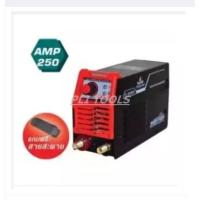 ราคา ตู้เชื่อมไฟฟ้า SHENYUAN(ซันยอง) MMA250 ขนาด250แอมป์ รุ่น SY-MMA-250 (1975658584)