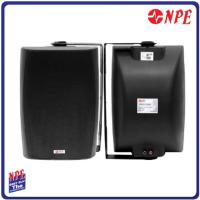 ราคา NPE ตู้ลำโพงพลาสติกติดผนัง 8" Line 100V FL-802T (ราคาต่อคู่) (43120692865)