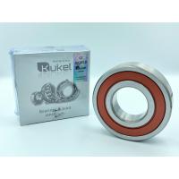 ราคา KUKEL ลูกปืนล้อหลัง TOYOTA MIGHTY-X, SUZUKI CARRY (6308DD) (2677879406)