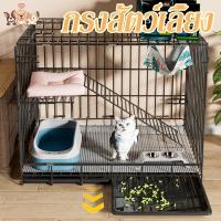 ราคา กรงสัตว์เลี้ยงแบบพับได้ กรงแมวสะดวกสบาย กรง กรงกระต่าย diy พื้นที่อิสระขนาดใหญ่ ถอดออกได้ ประกอบง่าย (25790134411)