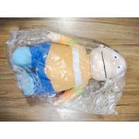 ราคา ตุ๊กตา ไจแอนท์ ลิขสิทธิ์แท้ (16291541532)