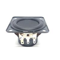 ราคา ดอกลำโพง JBL 1.75 นิ้ว Full-range มีของพร้อมส่งทันที (5594383690)