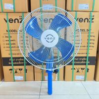 ราคา VENZ พัดลมอุตสาหกรรมติดผนัง พัดลม พัดลมติดผนัง 18 นิ้ว รุ่น F3C (27211693552)