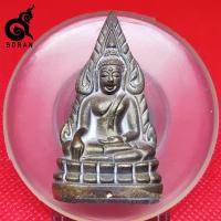 ราคา พระกริ่งพุทธชินราช ญสส 87 พรรษา สมเด็จพระญาณสังวร วัดบวรนิเวศวิหาร ปี 2543 ก้นลายเซ็นต์ เนื้อนวะโลหะ ตอก 9 โค๊ด (2975084651)