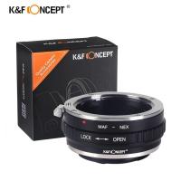 ราคา K&F LENS ADAPTER MOUNT MAF - NEX KF06.146 อะเเดปเตอร์เเปลงเลนส์ (4051085706)