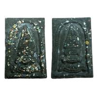 ราคา พระสมเด็จยอดขุนพลสองหน้า สินค้าเลือกสุ่มให้นะคะ (55202658382)