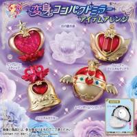 ราคา เซเลอร์มูนกาชาปอง Sailormoon Gashapon (2628198764)