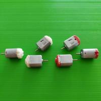ราคา DC Motor มอเตอร์ DC ทดลอง รถแข่ง ของเล่น DIY Standard DC 3-6V 7000 RPM #130 Motor (1 ตัว) (49304970849)