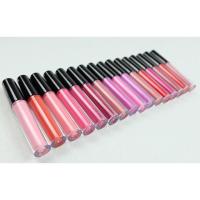 ราคา ส่งฟรี! Supermom matte liquid lipstick (11771722)