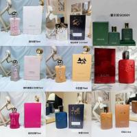 ราคา 2026 สินค้าใหม่ น้ําหอม Delina Dew Rose Savannah Delinton Casili Pegasus Collection น้ําหอม20260430 (56109730463)