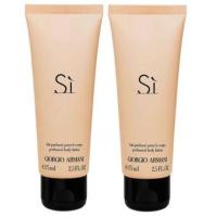 ราคา GIORGIO ARMANI Si Lait Parfume pour le corps perfumed body lotion 75 ml (704270428)