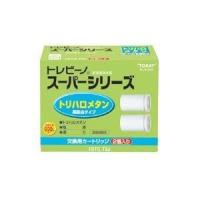 ราคา Toray Trebino Super Series Replacement Cartridge, Trihalomethane Removal Type STC.T2J, 1 Pack (2 Units), Toray (51358633640)
