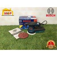 ราคา Bosch เครื่องขัดกระดาษทราย กลม GEX 125 - 1 AE ระบบลูกเบี้ยว 125 มม #06013875K0 (17691098345)