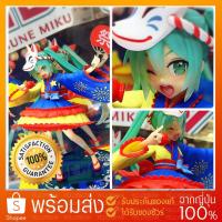 ราคา (ของแท้) มิกุ Hatsune Miku Figure 2nd Season Summer Ver. - TAITO - ฟิกเกอร์[JP] ของแท้ (2708333192)