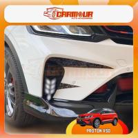 ราคา มาใหม่Proton X50 ไฟตัดหมอก / สติ๊กเกอร์ Daylight Deco (53305696208)