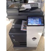ราคา เครื่องถ่ายเอกสารสี konica minolta c250i (15789451678)