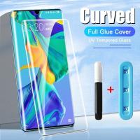 ราคา ฟิล์มกระจกนิรภัยกันรอยหน้าจอ UV สําหรับ Samsung Galaxy S23 Ultra S23 Plus S22 S21 S20 S10 S9 S8 Plus Note 8 9 10 Plus (53009485560)