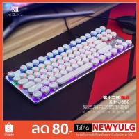 ราคา Gaming Keyboard รุ่น XII-J590Remax (46903462193)