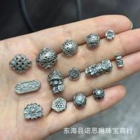 ราคา เครื่องประดับเก่าจากเชียนซี ลูกปัดลายดอกบัวแบบโบราณ สว่านเงิน อุปกรณ์ทำเองเพื่อแต่งเครื่องประดับ AMPO (53709367221)