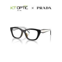ราคา PRADA กรอบแว่นตา รุ่น 0PR D11VD 20G1O1 53 (45509012217)