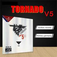 ราคา Ahlsen0 Rui Ke Te ฝาครอบยาง Rui Ke Te Tornado ฝาครอบยาง Tornado V5 ฝาครอบยาง Rui Ke Te ปิงปองยาง th (29401240798)