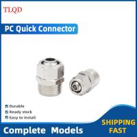 ราคา ทองแดงชุบนิกเกิลนิวเมติกท่ออากาศ Quick Couplers ด้าย KPC 1/8 3/8 1/2 "1/4 "BSP ฟิตติ้ง (47206321405)