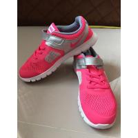 ราคา รองเท้าไนกี้สีชมพู ยาว 22 cm (3834551747)