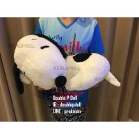ราคา ตุ๊กตา SNOOPY หมอบ ขนาด 22 นิ้ว (7601291148)