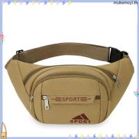 ราคา Gizmo Running Bag กระเป๋าคาดเอว รุ่น GG-004