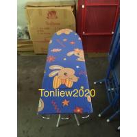 ราคา ที่รีดผ้ายืนรีด(6ระดับ)คละลาย (7752368775)