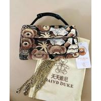 ราคา กระเป๋าสตางค์สะพายข้างใส่มือถือได้ Daivd Duke ของใหม่ป้ายห้อย (22977741698)